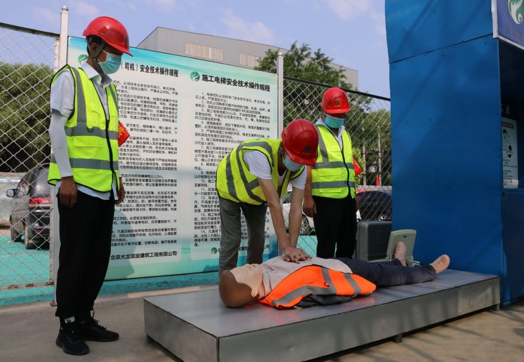 九游老哥J9俱乐部官网 - J9俱乐部老哥互换社区