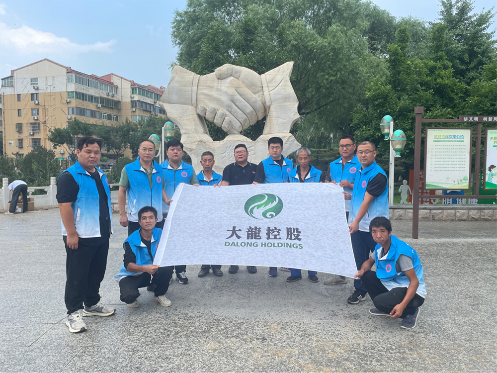 九游老哥J9俱乐部官网 - J9俱乐部老哥互换社区