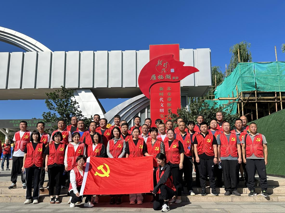 九游老哥J9俱乐部官网 - J9俱乐部老哥互换社区