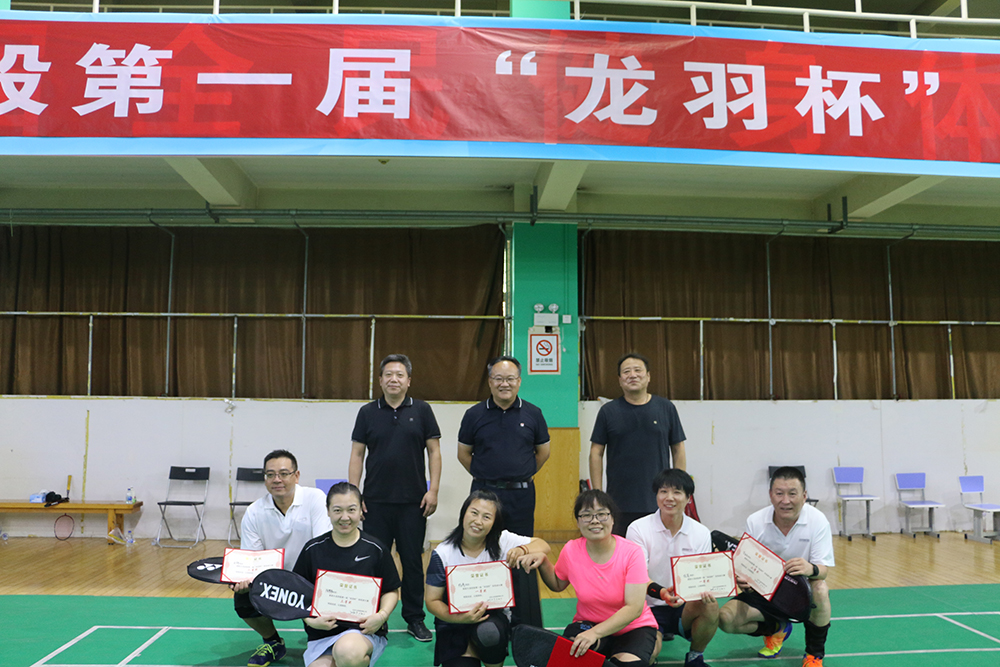 九游老哥J9俱乐部官网 - J9俱乐部老哥互换社区