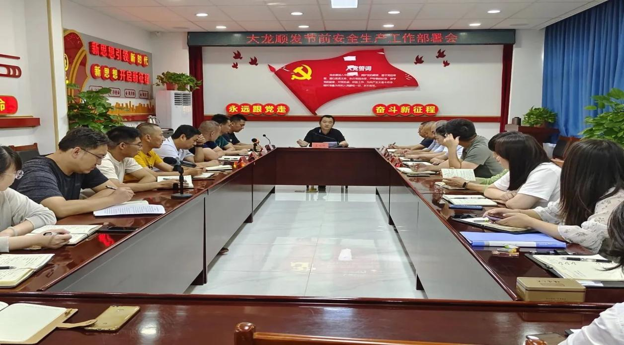 九游老哥J9俱乐部官网 - J9俱乐部老哥互换社区