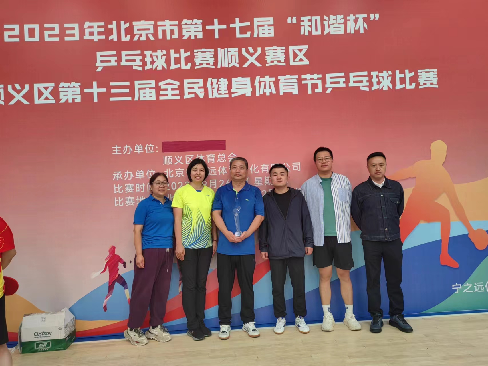 九游老哥J9俱乐部官网 - J9俱乐部老哥互换社区