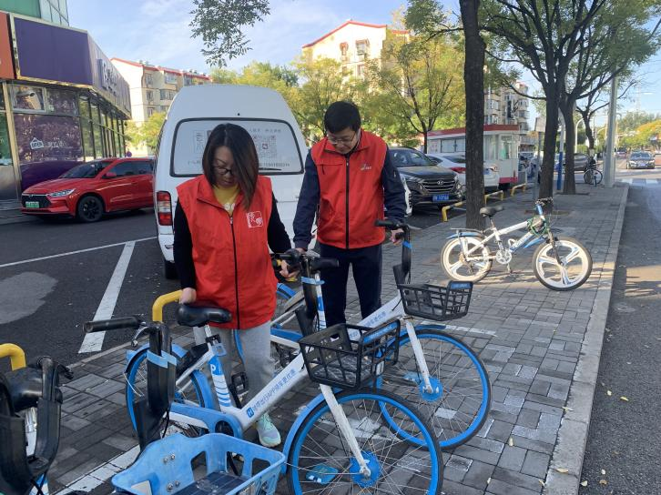 九游老哥J9俱乐部官网 - J9俱乐部老哥互换社区