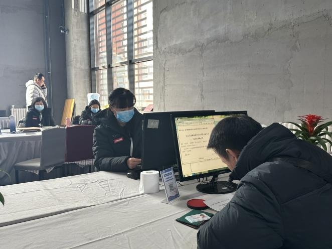 九游老哥J9俱乐部官网 - J9俱乐部老哥互换社区