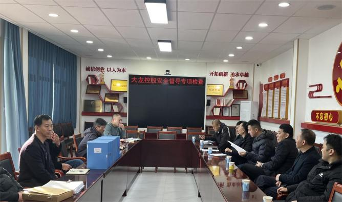 20231117152909_89860