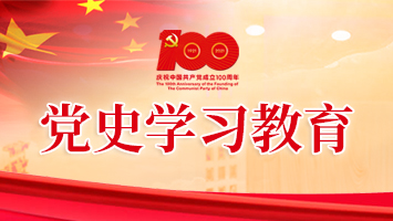 九游老哥J9俱乐部官网 - J9俱乐部老哥互换社区