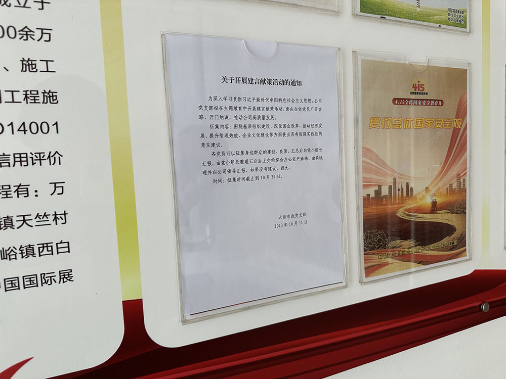 九游老哥J9俱乐部官网 - J9俱乐部老哥互换社区