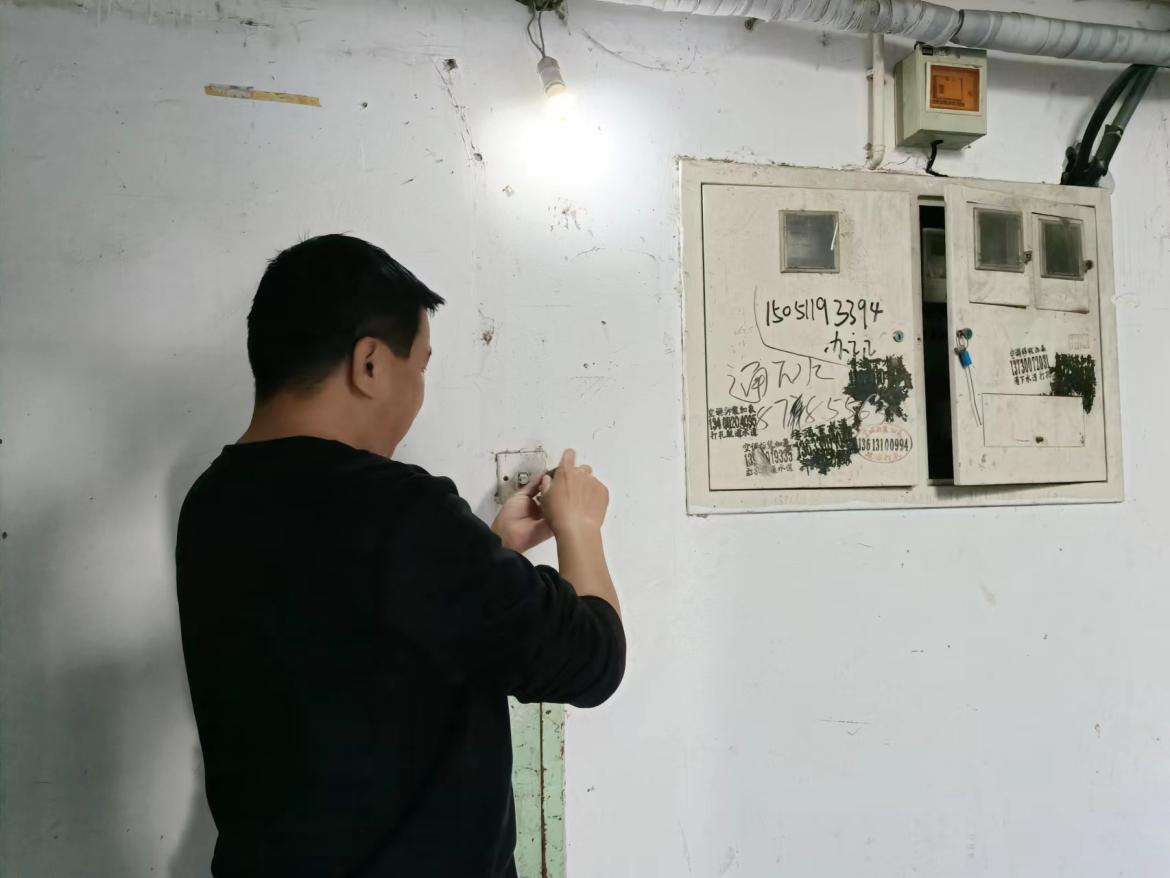 九游老哥J9俱乐部官网 - J9俱乐部老哥互换社区