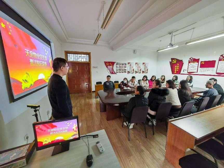 九游老哥J9俱乐部官网 - J9俱乐部老哥互换社区