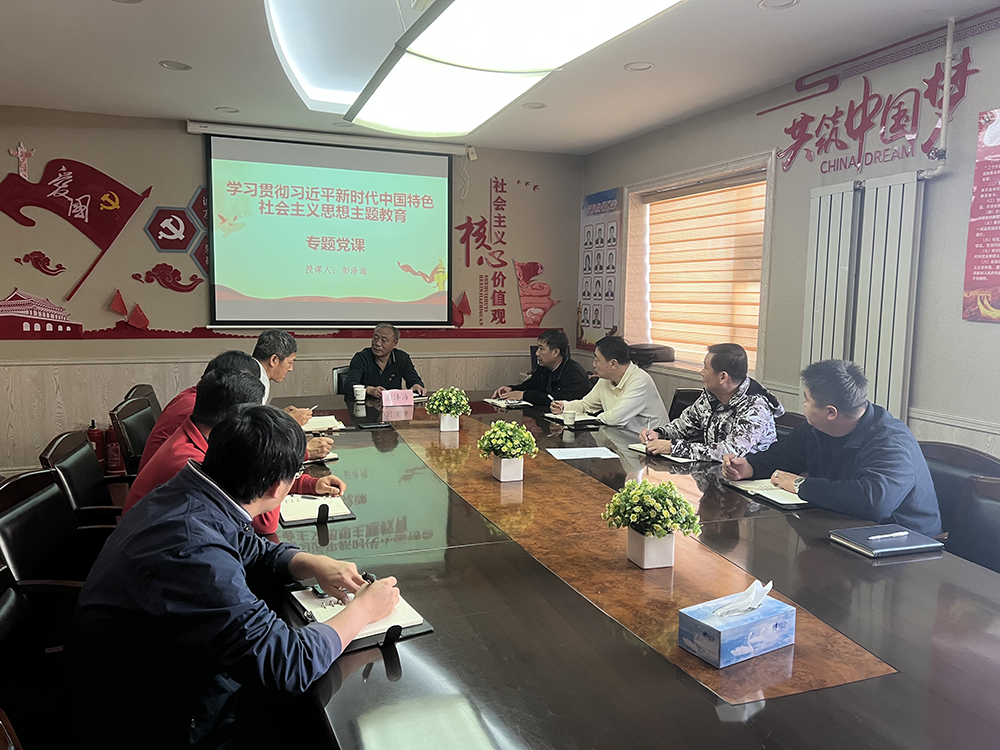 20231218161850_22581