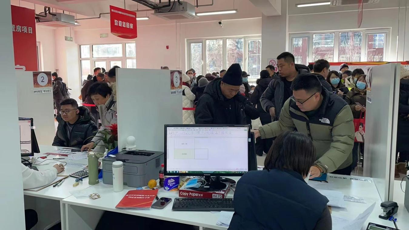 九游老哥J9俱乐部官网 - J9俱乐部老哥互换社区