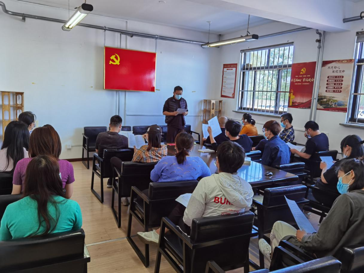 九游老哥J9俱乐部官网 - J9俱乐部老哥互换社区