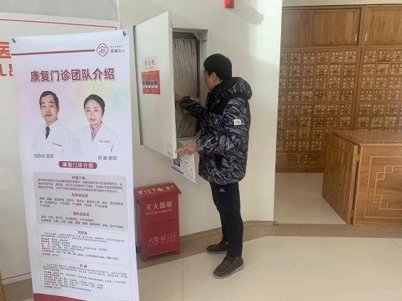 九游老哥J9俱乐部官网 - J9俱乐部老哥互换社区