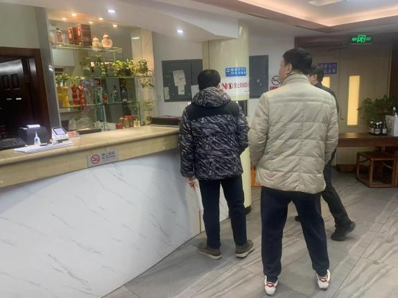 九游老哥J9俱乐部官网 - J9俱乐部老哥互换社区