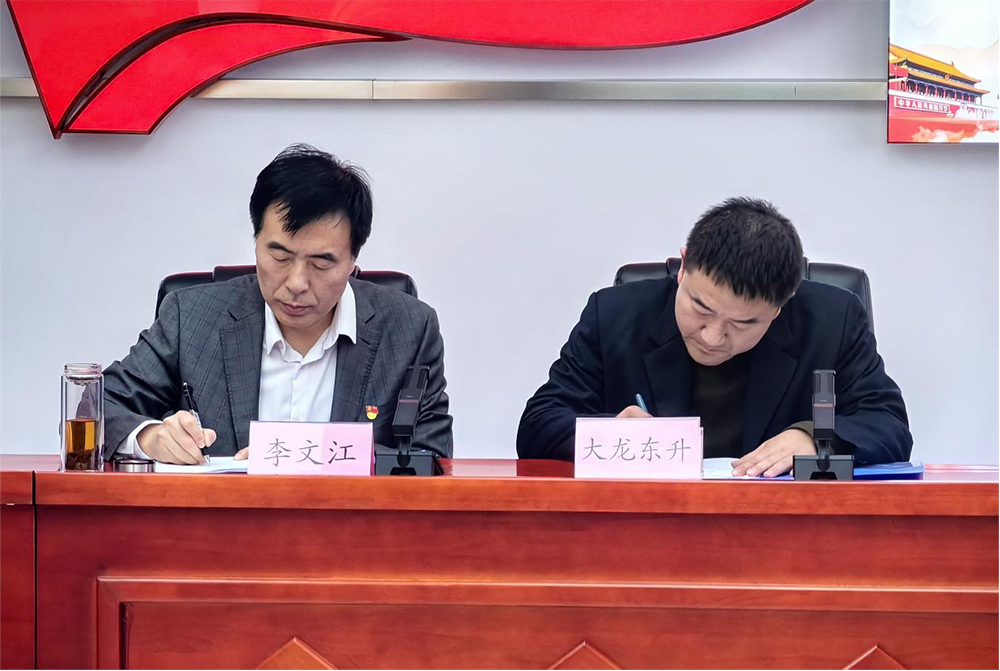 九游老哥J9俱乐部官网 - J9俱乐部老哥互换社区