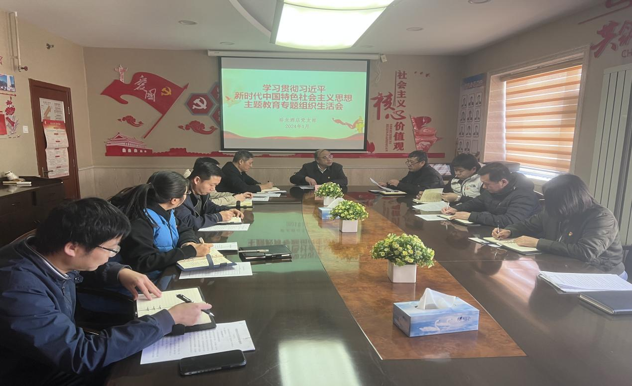 九游老哥J9俱乐部官网 - J9俱乐部老哥互换社区