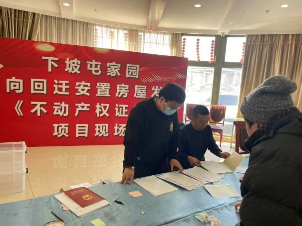 九游老哥J9俱乐部官网 - J9俱乐部老哥互换社区