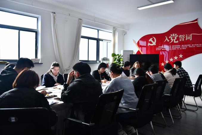 九游老哥J9俱乐部官网 - J9俱乐部老哥互换社区