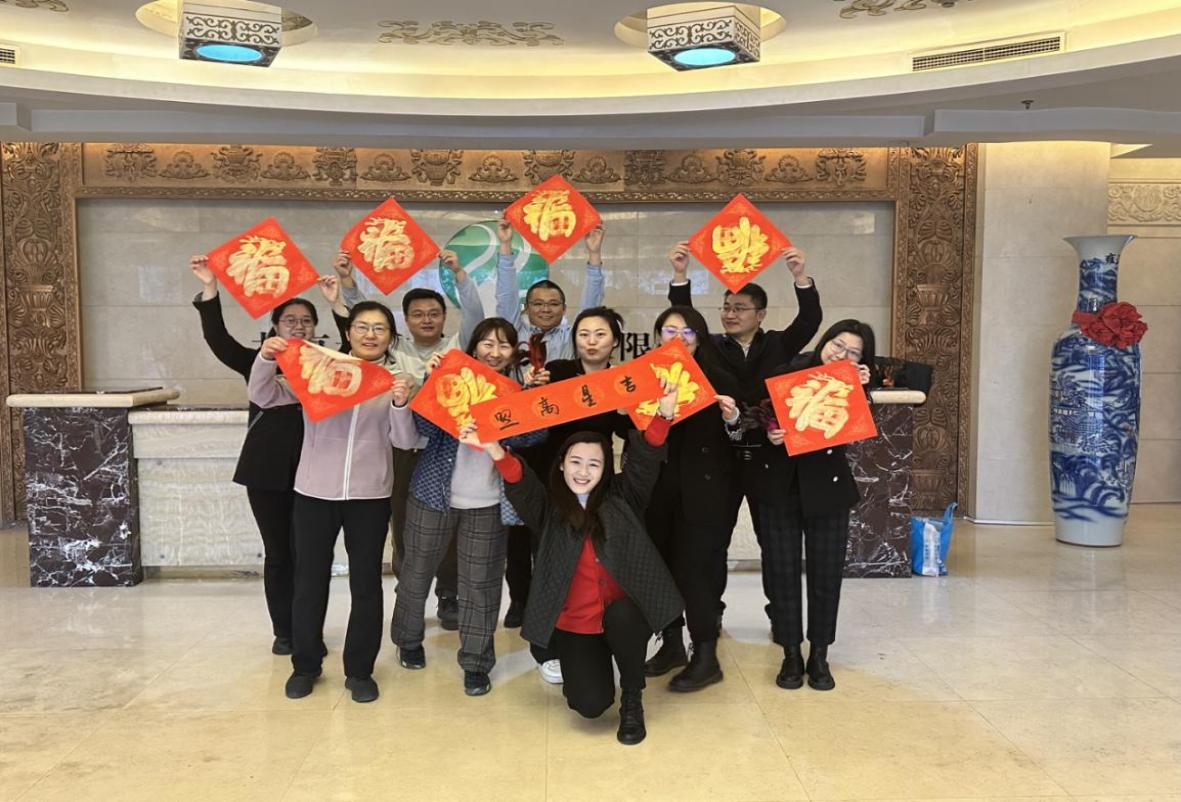 20240131105306_13963