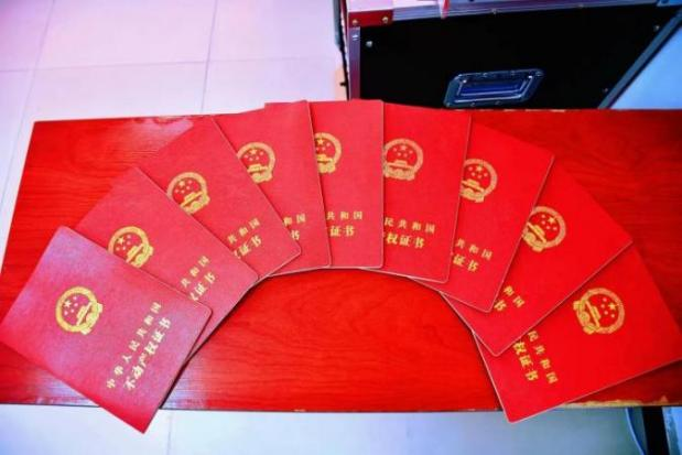 九游老哥J9俱乐部官网 - J9俱乐部老哥互换社区