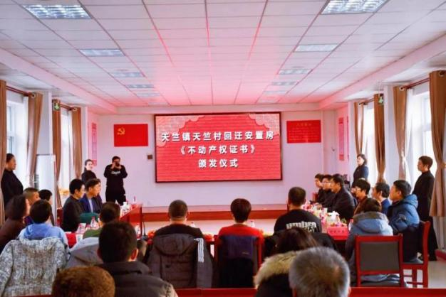 20240207094144_29711