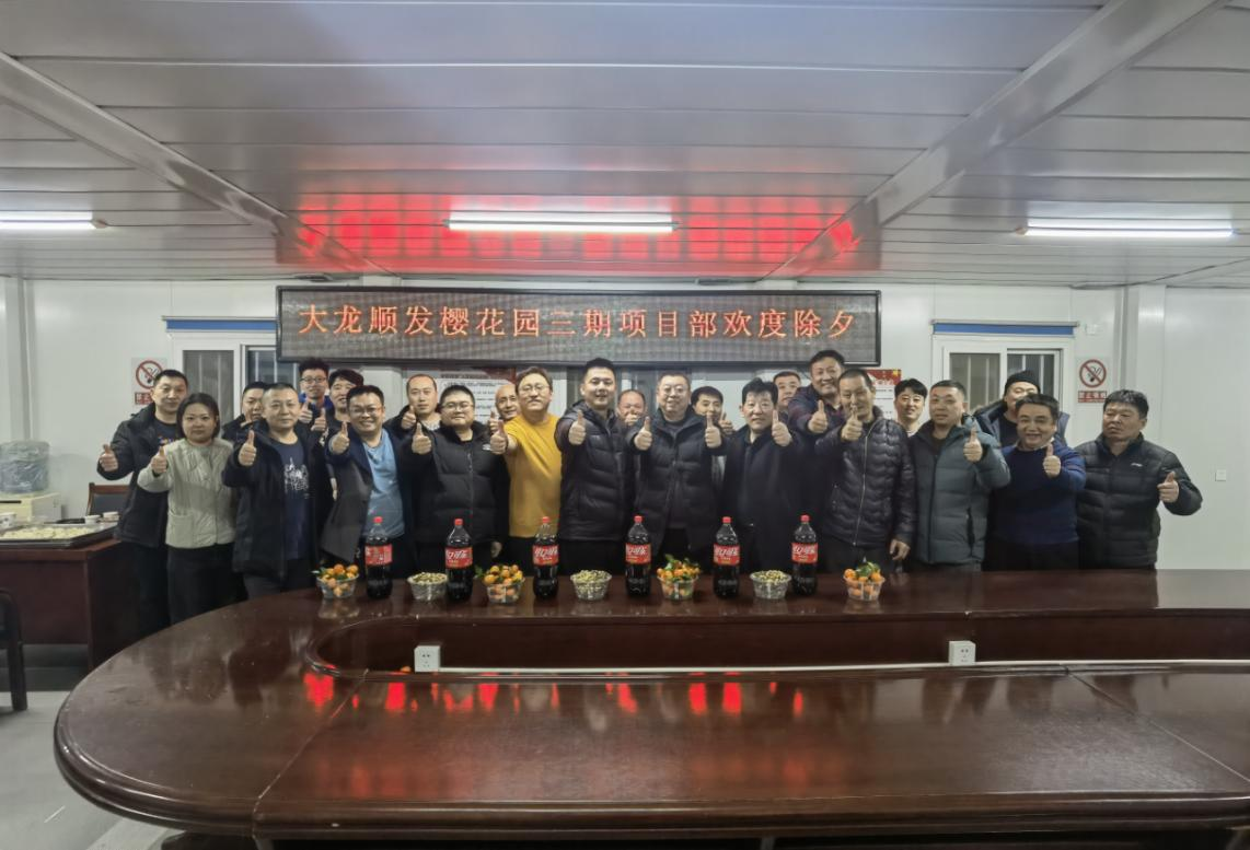 九游老哥J9俱乐部官网 - J9俱乐部老哥互换社区