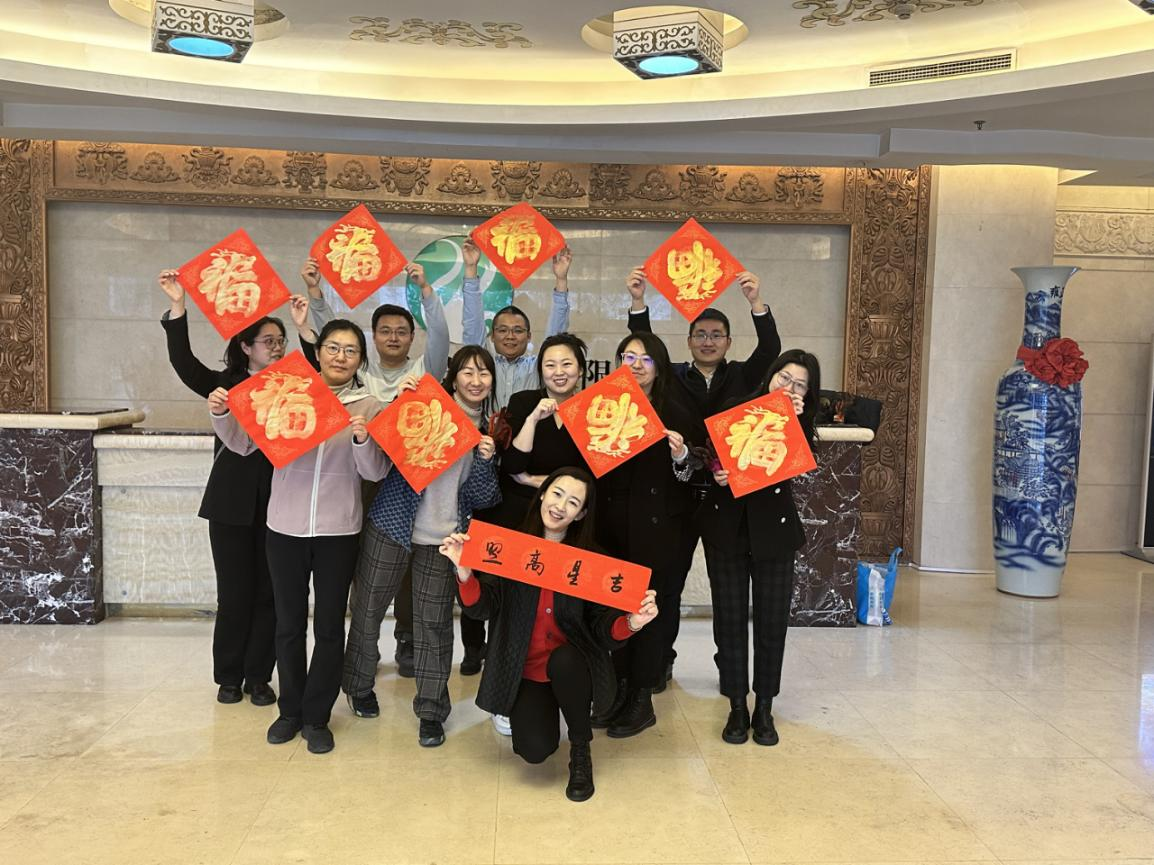 20240226152908_59309