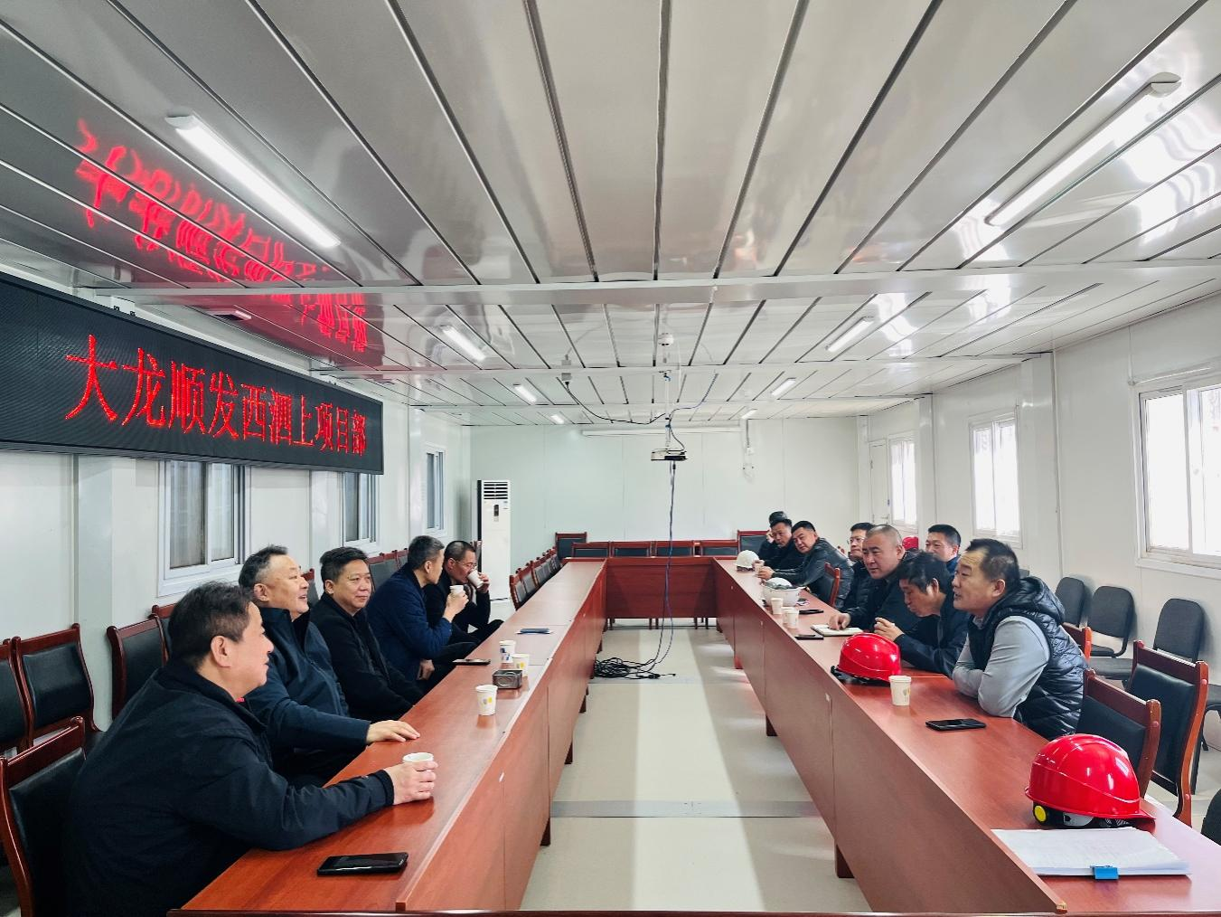 九游老哥J9俱乐部官网 - J9俱乐部老哥互换社区