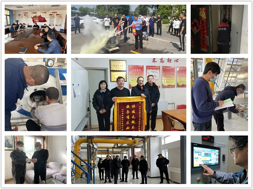 九游老哥J9俱乐部官网 - J9俱乐部老哥互换社区