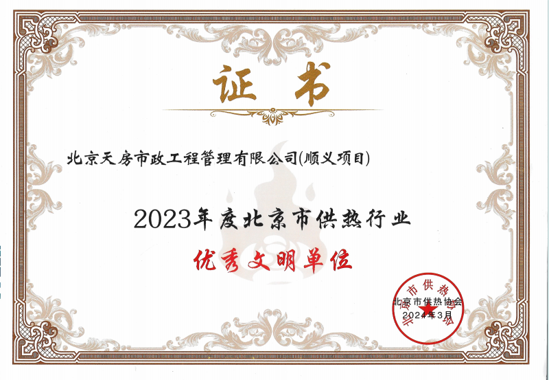 九游老哥J9俱乐部官网 - J9俱乐部老哥互换社区