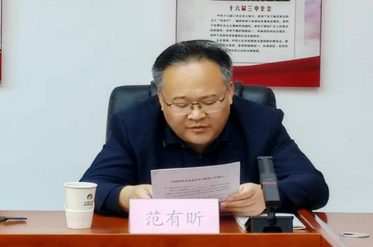 九游老哥J9俱乐部官网 - J9俱乐部老哥互换社区