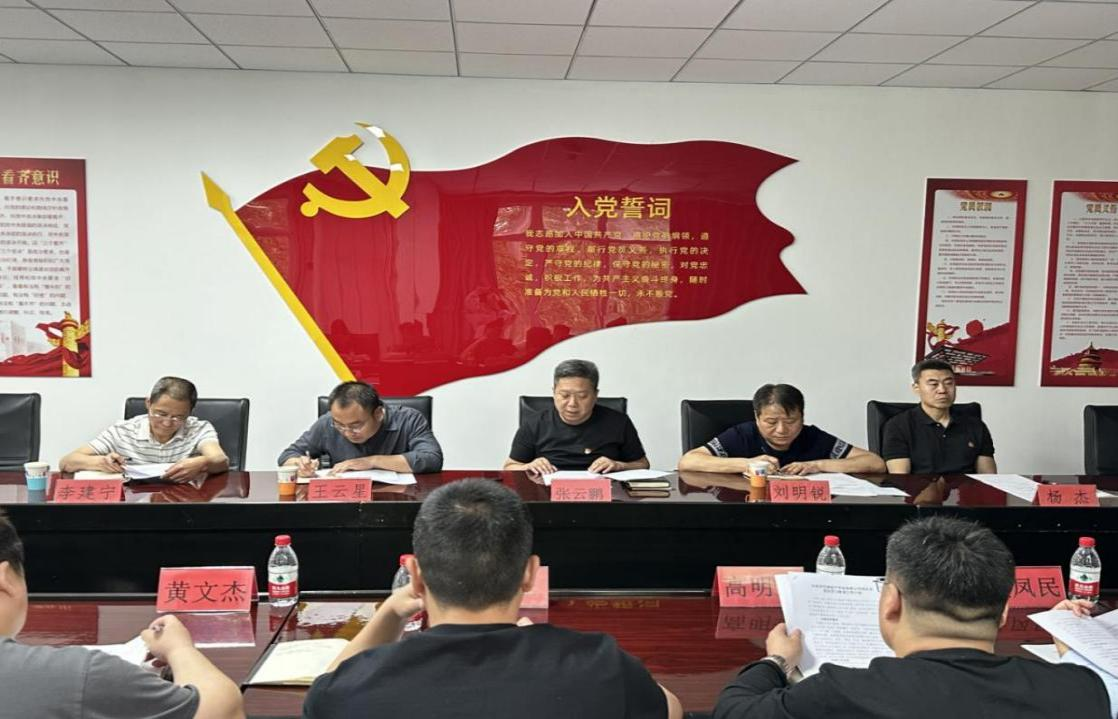 九游老哥J9俱乐部官网 - J9俱乐部老哥互换社区