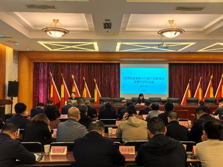 九游老哥J9俱乐部官网 - J9俱乐部老哥互换社区