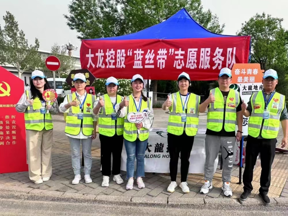 九游老哥J9俱乐部官网 - J9俱乐部老哥互换社区