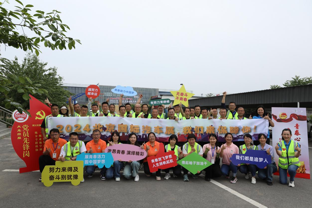 九游老哥J9俱乐部官网 - J9俱乐部老哥互换社区