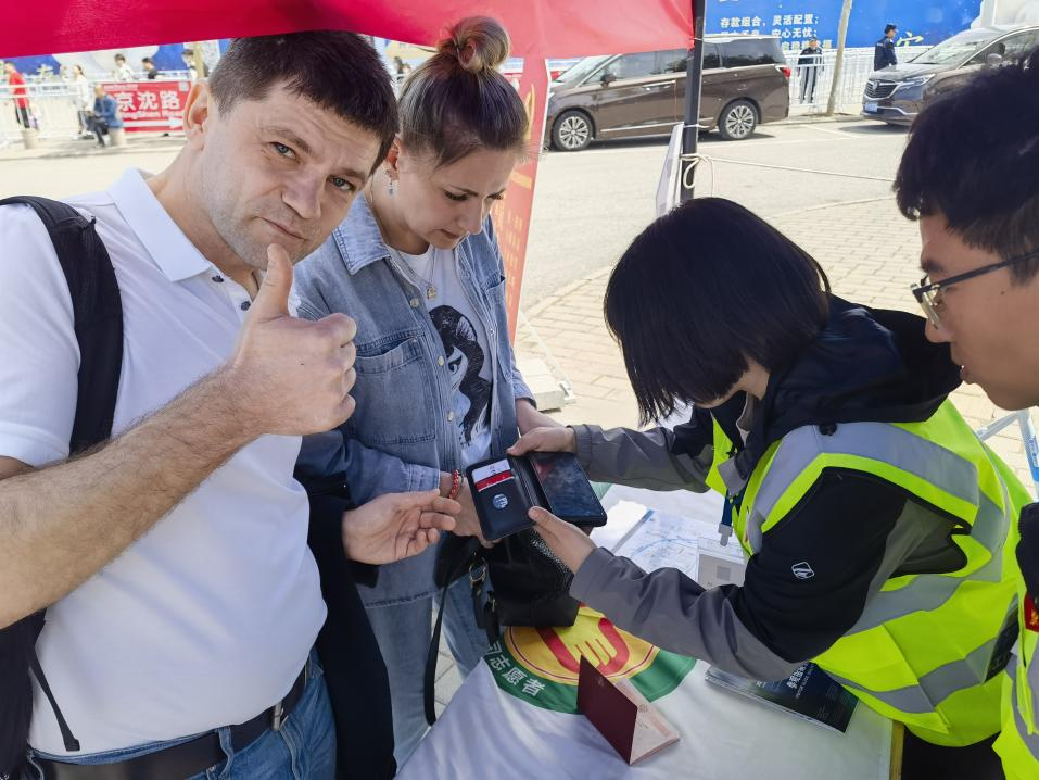 九游老哥J9俱乐部官网 - J9俱乐部老哥互换社区