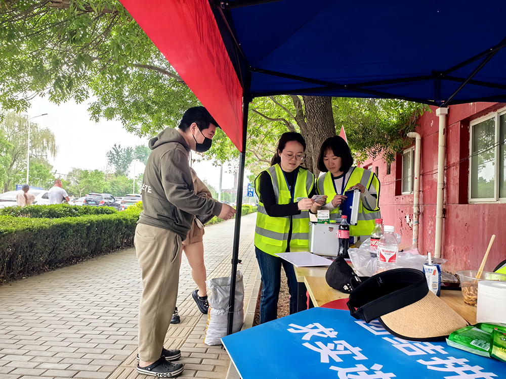 九游老哥J9俱乐部官网 - J9俱乐部老哥互换社区