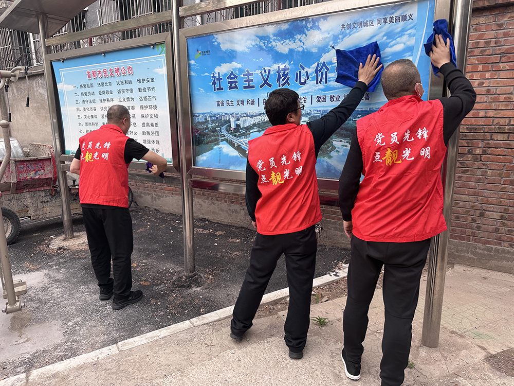 20240510090503_21373