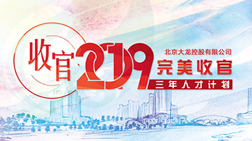 九游老哥J9俱乐部官网 - J9俱乐部老哥互换社区