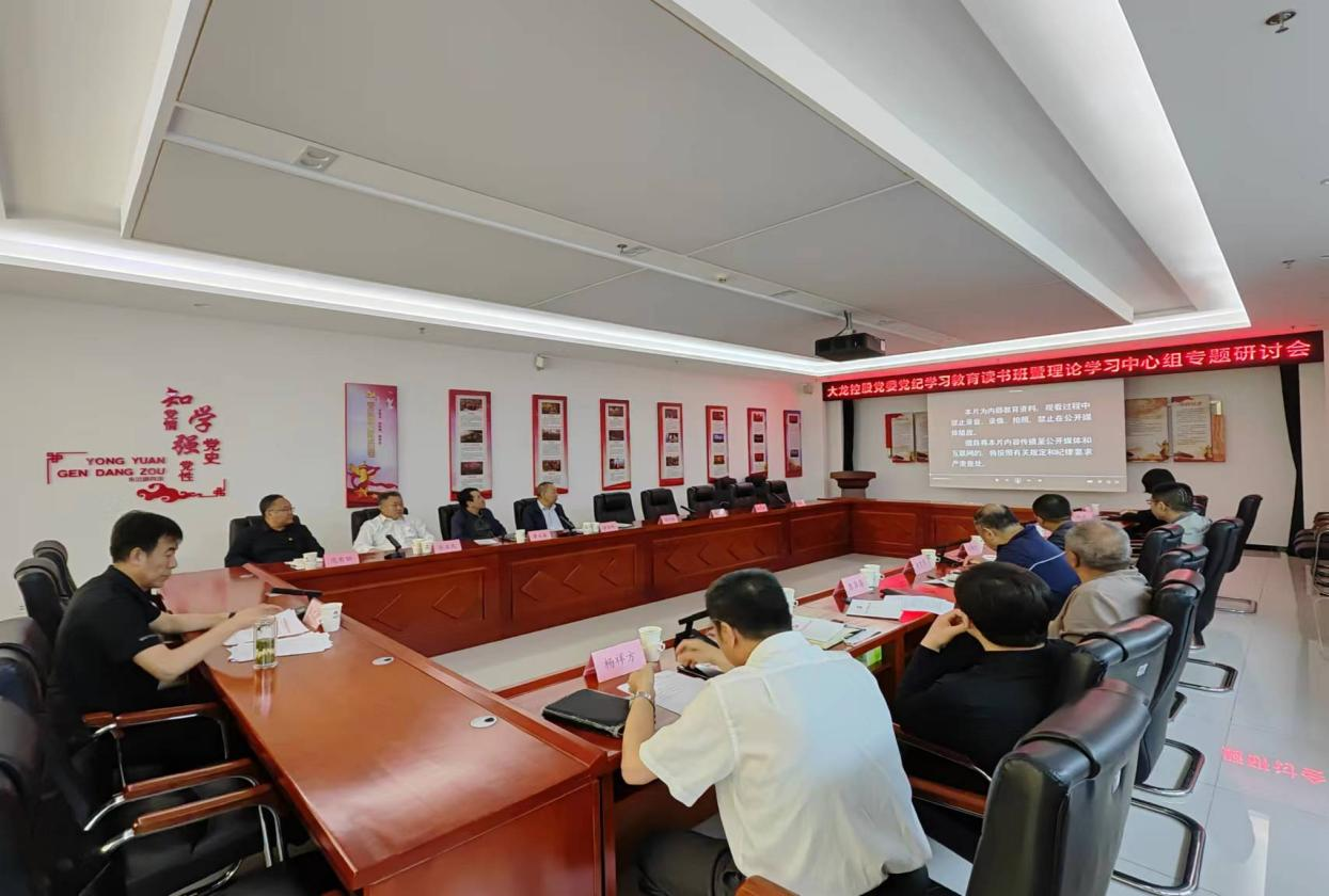 九游老哥J9俱乐部官网 - J9俱乐部老哥互换社区