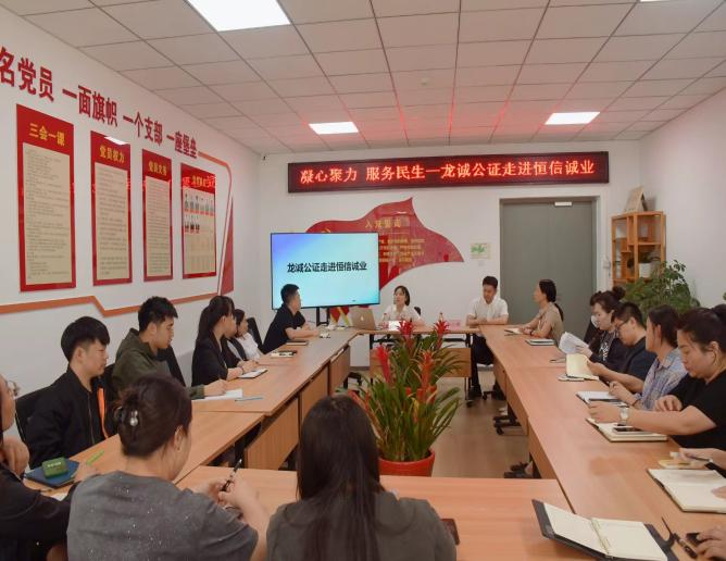 20240520090846_69616