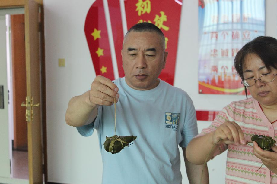 九游老哥J9俱乐部官网 - J9俱乐部老哥互换社区