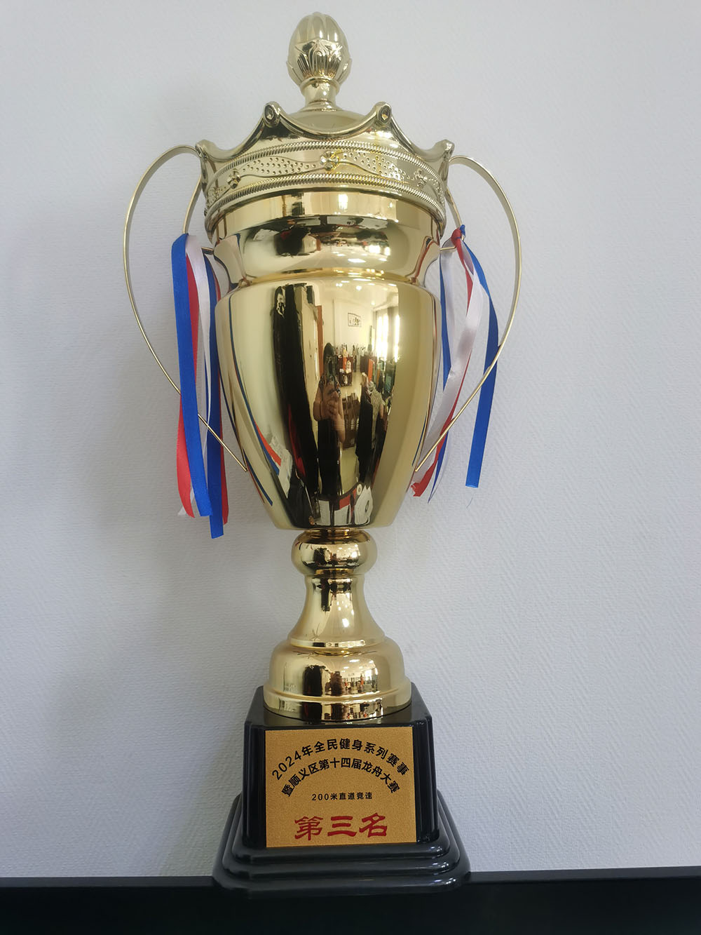 九游老哥J9俱乐部官网 - J9俱乐部老哥互换社区