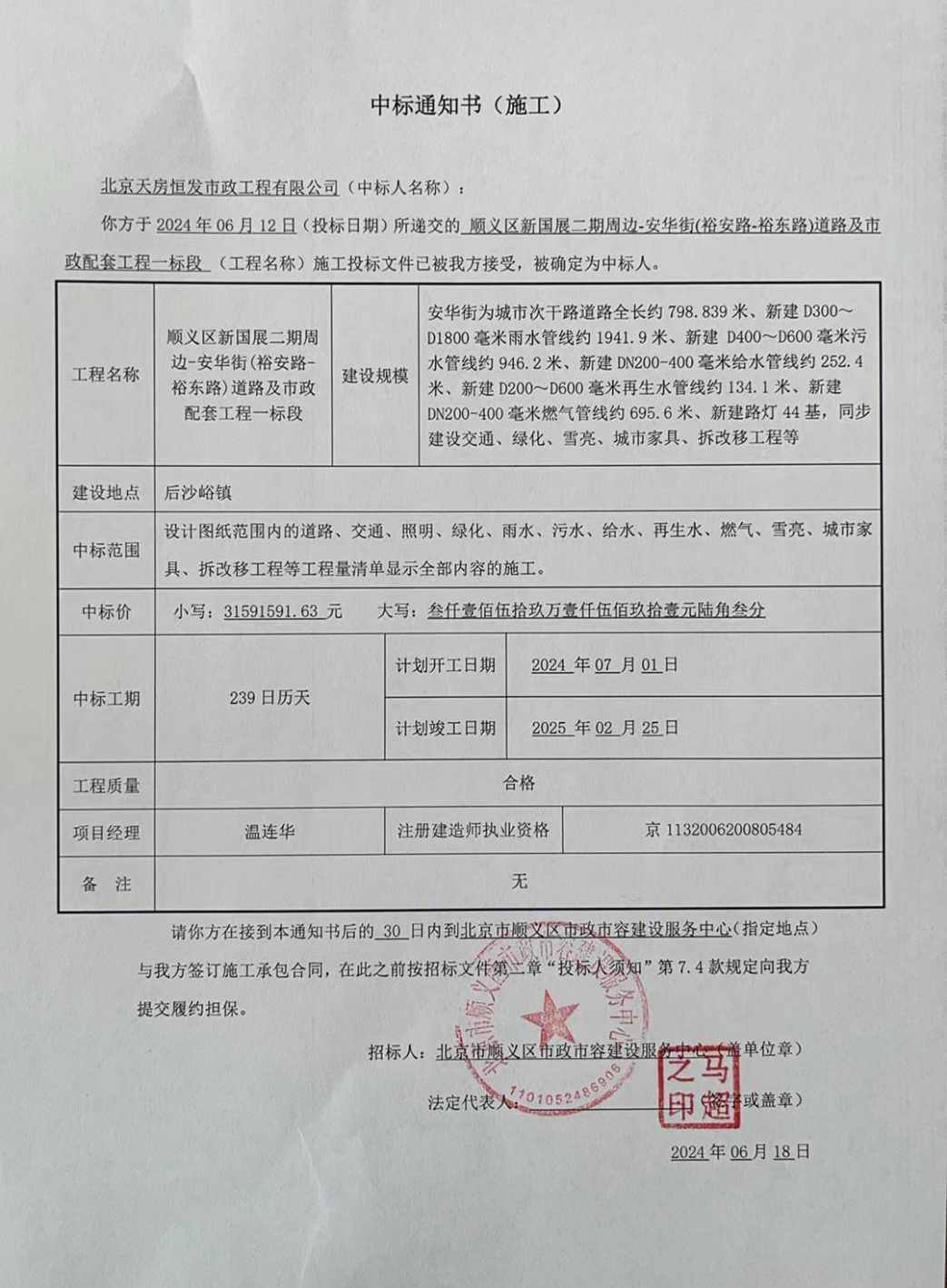 九游老哥J9俱乐部官网 - J9俱乐部老哥互换社区