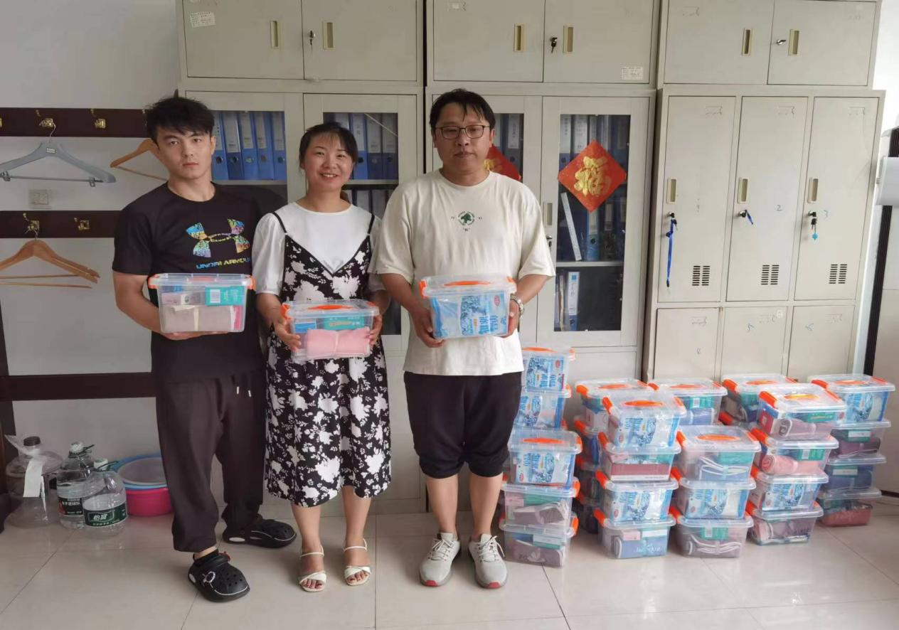 九游老哥J9俱乐部官网 - J9俱乐部老哥互换社区