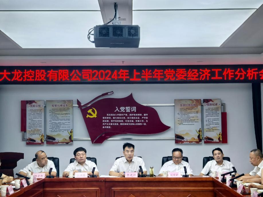 九游老哥J9俱乐部官网 - J9俱乐部老哥互换社区