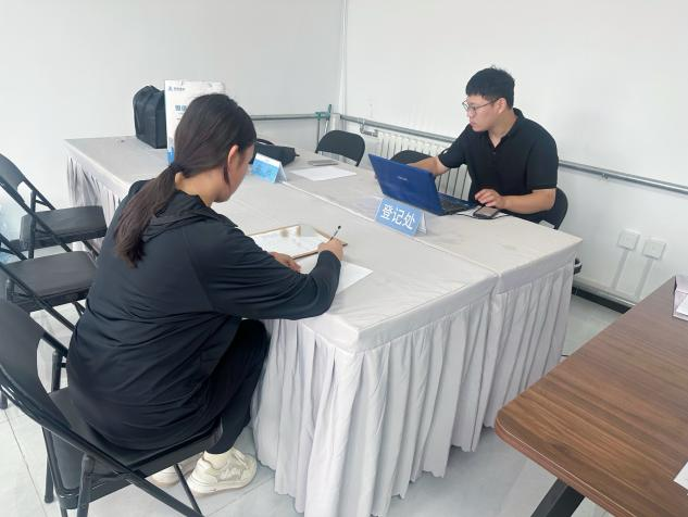 九游老哥J9俱乐部官网 - J9俱乐部老哥互换社区