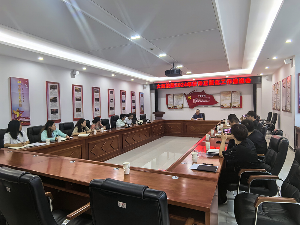 九游老哥J9俱乐部官网 - J9俱乐部老哥互换社区