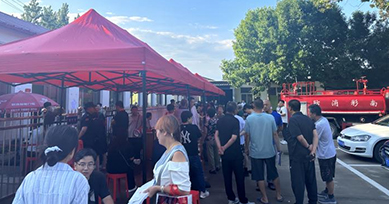 九游老哥J9俱乐部官网 - J9俱乐部老哥互换社区