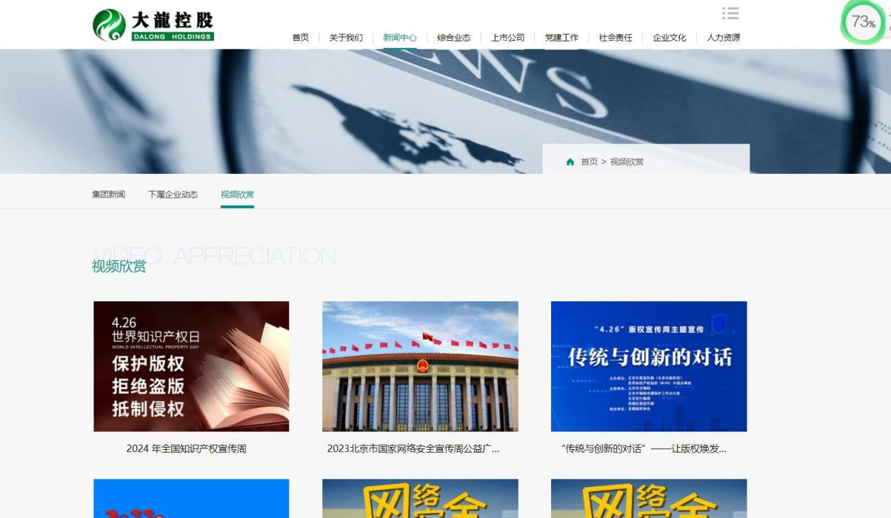 九游老哥J9俱乐部官网 - J9俱乐部老哥互换社区